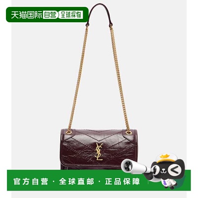 1h可退 潮奢 Saint Laurent 圣罗兰 女士 Niki Cassandre 迷你皮