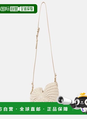 1h可退 潮奢 Chloe 蔻依 女士 Treasures 海滩针织斜挎包手提包