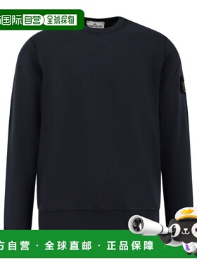 STONE ISLAND 男士针织衫 K2S156100060S0051V0020