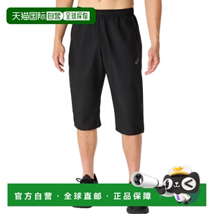 PANT｜男子｜2031E983 DRY 休闲裤 WEAVE 001运动裤 DOUBLE