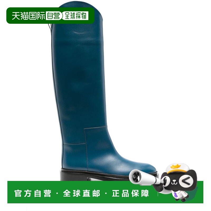 1h可退 JIL SANDER 女士高跟鞋 J15WW0020PS361429 CO 蓝色