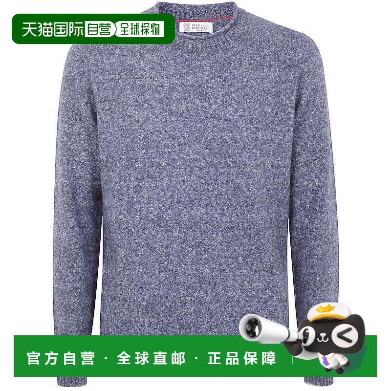 1h可退 BRUNELLO CUCINELLI 男士衬衫 MOH709210CLW60 AW2025
