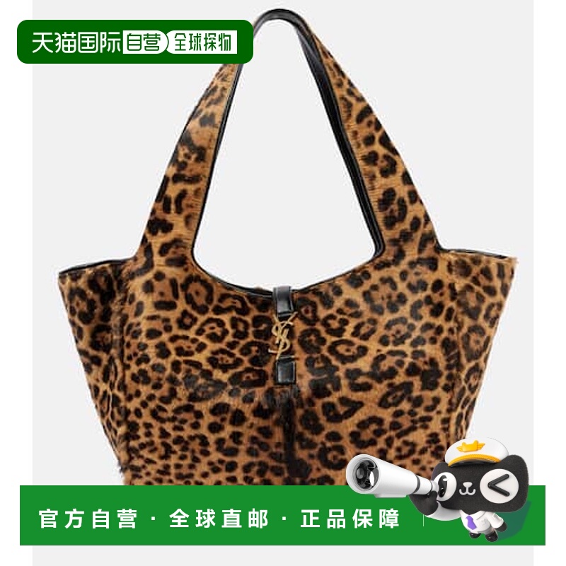 1h可退 潮奢 Saint Laurent 圣罗兰 女士 Le 5 À 7 Bea 豹纹肩包