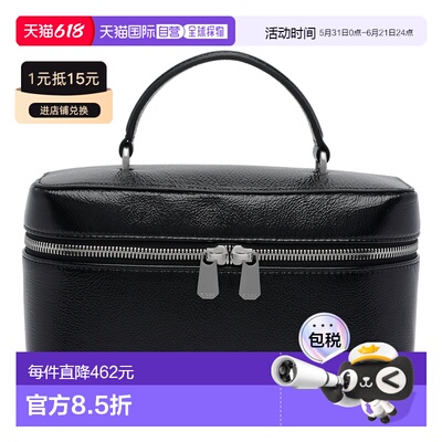PINKO 女士化妆包 106348A315Z99E SS2026 黑色 Love Birds Vanit