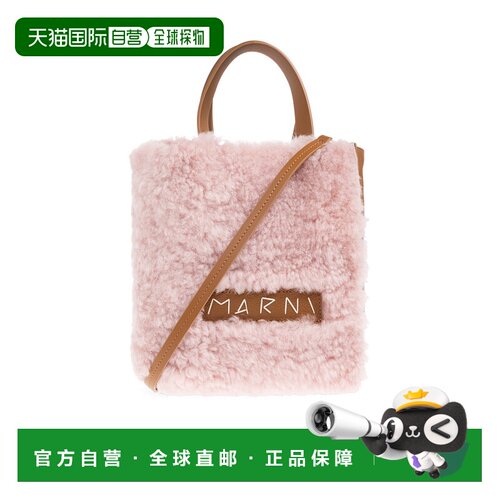 MARNI 女士斜挎包 SHMP0040L8P8680ZO995 AW2025 粉红色