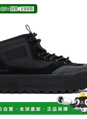 1h可退 潮奢 Vans 范斯 男士 黑色 MTE Half Cab GORE-TEX Insula