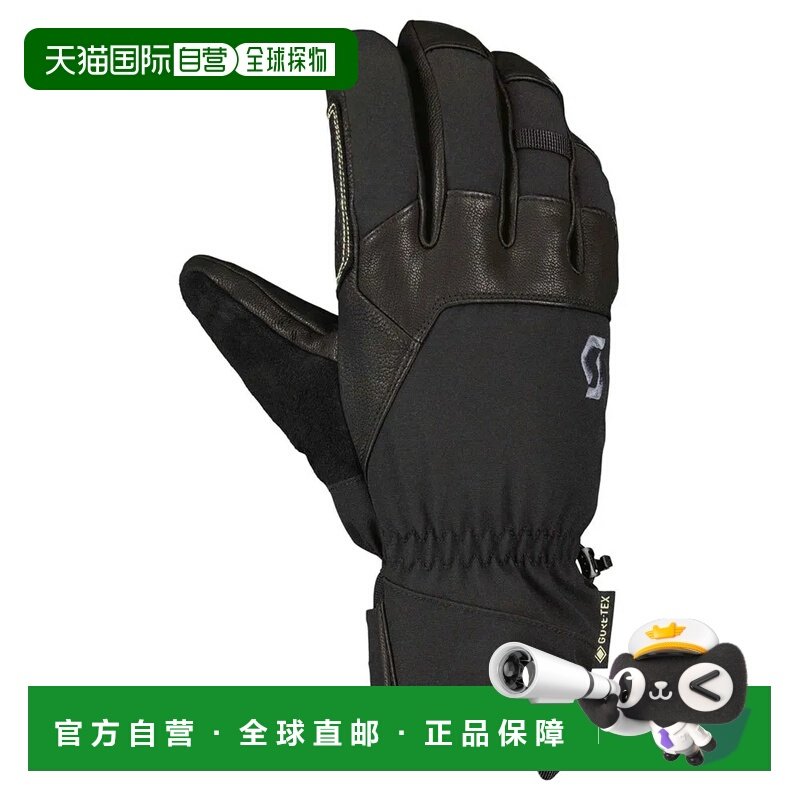 SCOTT Explorair Pro Gore-Tex 手套 中性滑雪,户外/登山/野营/旅行用品,滑雪手套,淘宝优惠券,粉丝福利购,淘宝优惠卷