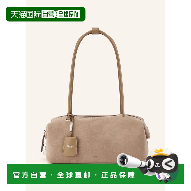 MAX MARA 女士手提包 100313397112000 CO 卡其色 HOLDALLSLING H
