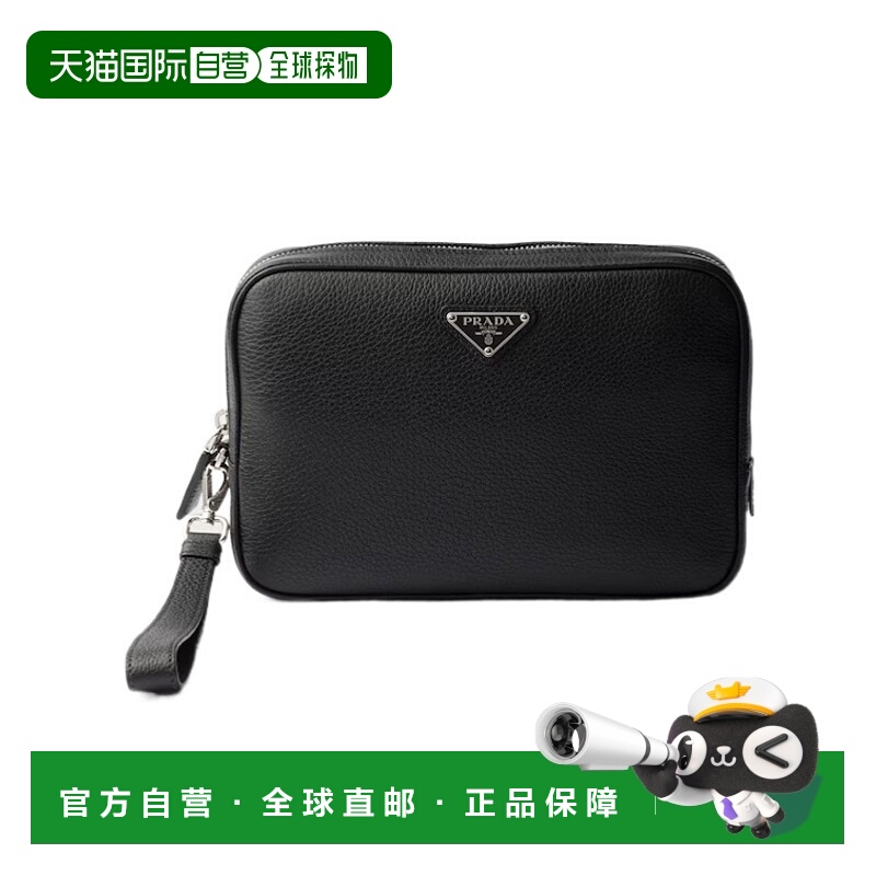 1h可退 PRADA 男士双肩包 2VF0172BBEVFOOF0002 AW2025 黑色
