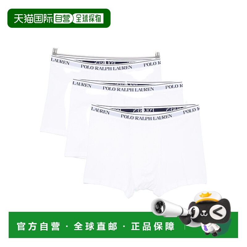 1h可退 POLO RALPH LAUREN 男士内裤 714954879002 AW2025