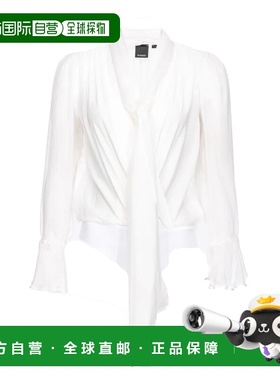 PINKO 女士外套 101587A11XZ05WHITE SS2024 白色 PINKO 101587A1