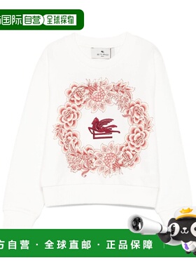 1h可退 ETRO 女童针织衫 GX4A00Z3183101RS AW2025 白色