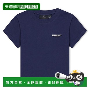 婴儿 Rep 1h可退 男女通款 Represent Branding 迷你徽标T 潮奢