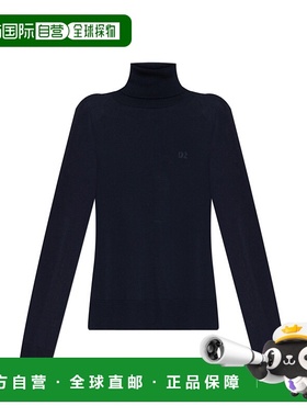 DSQUARED2女士运动内衣套装S75HA1266S18310477