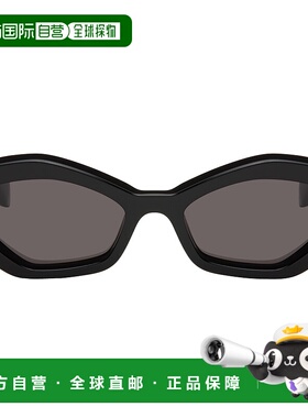 1h可退 潮奢 off-white 男士 黑色 Hilo 太阳镜 OERI144S25PLA001