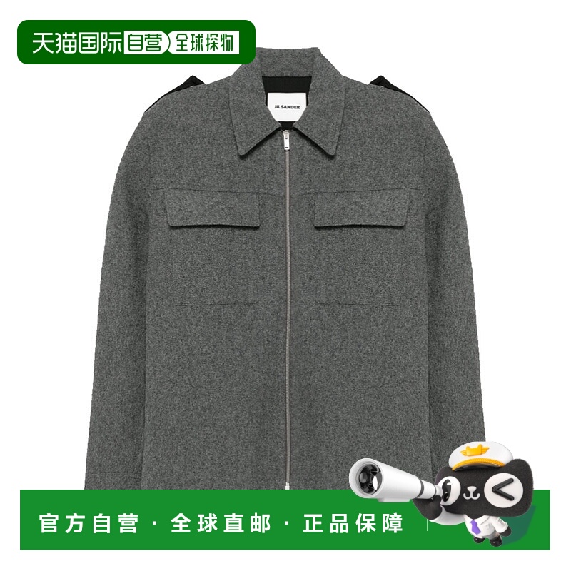 1h可退 JIL SANDER 男士夹克 J22DL0244J20210026 AW2024