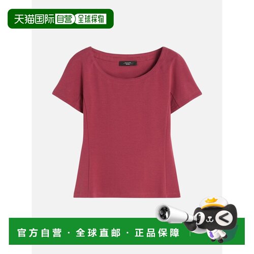 WEEKEND MAX MARA 女士衬衫 2615941122015015 SS2026