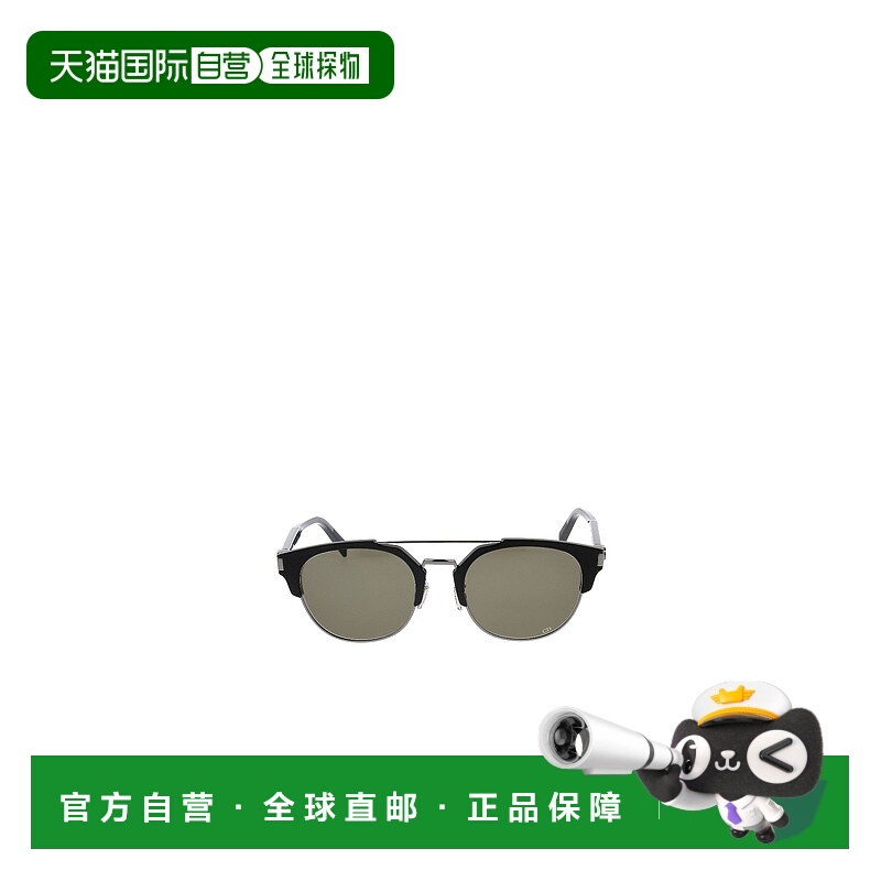 1h可退 DIOR 男士眼镜 CDICONR1U16C0 SS2025 灰色 徽标太阳镜