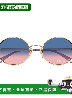 1h可退 CHLOÉ 女士眼镜 19805CD0A16960 AW2026 金色 Chloe Ch032