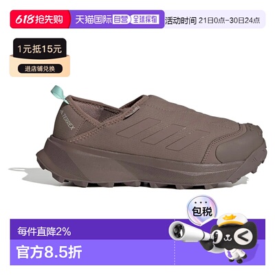 ADIDAS Terrex Winter Slip-On Cold.Rdy 雪地靴 男士户外