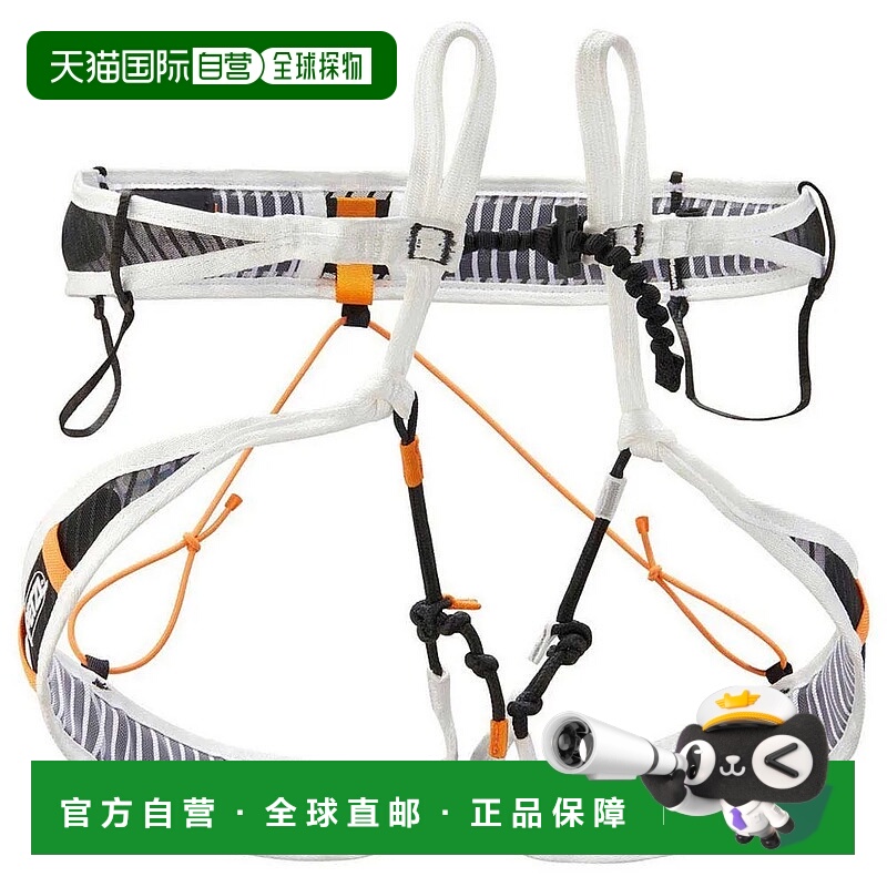 PETZL Fly 安全带 男士