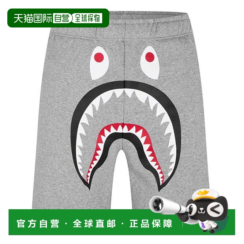 1h可退 潮奢 A Bathing Ape 猿人头 男士 Shark 短裤