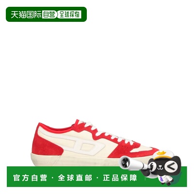 潮奢 Diesel 迪赛 男士 运动鞋 red红色 舒适时尚