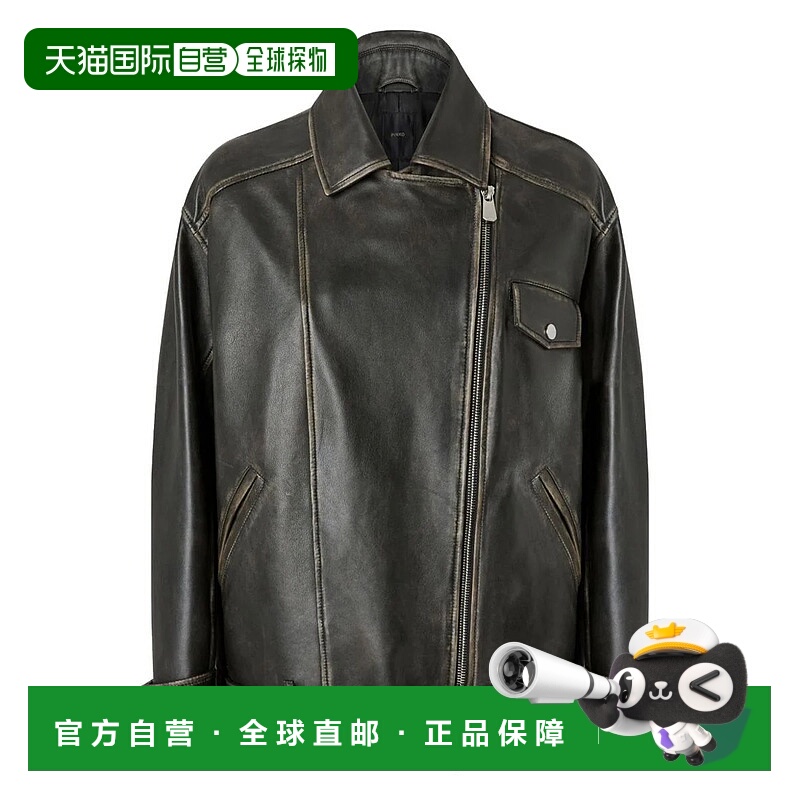 1h可退 PINKO 女士外套 CACIOPEPE105369A23UZ98 AW2025