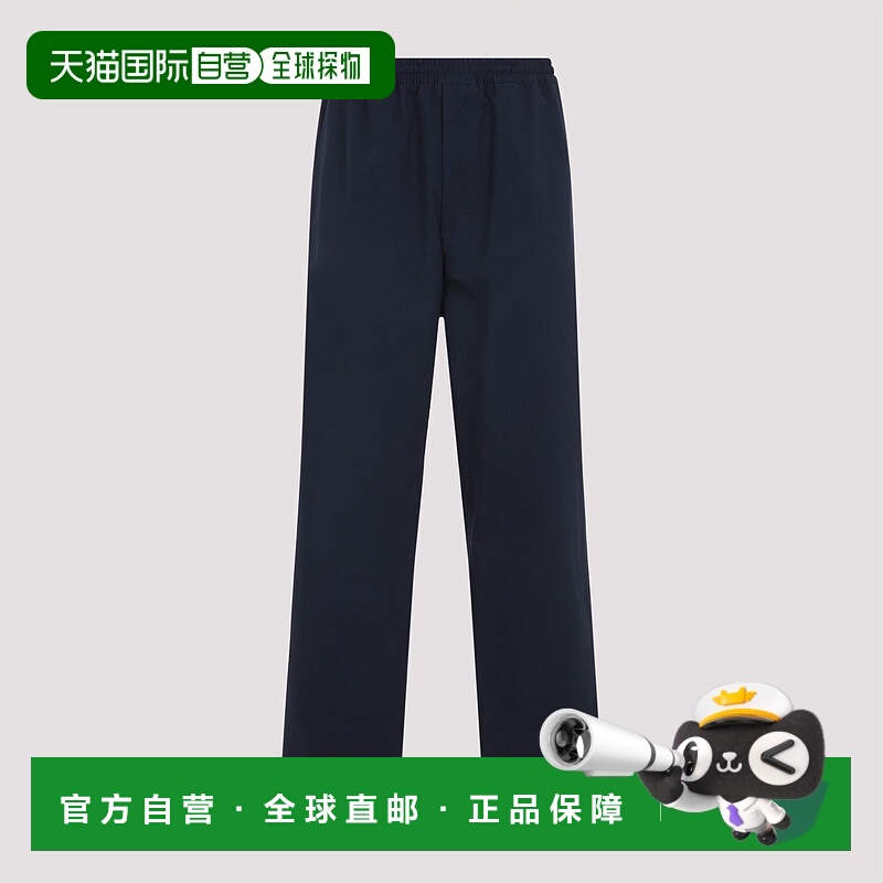 1h可退 PRADA 男士休闲裤 SPH497SOOO12VBF0008 AW2025 蓝色