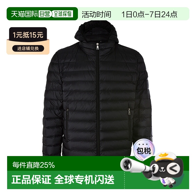 Paul & Shark 保罗和鲨鱼/男士休闲纯色轻薄连帽羽绒服C0P2008