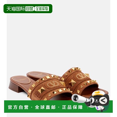 valentino华伦天奴Plaster Caster女士凉拖 【付后1h可退】