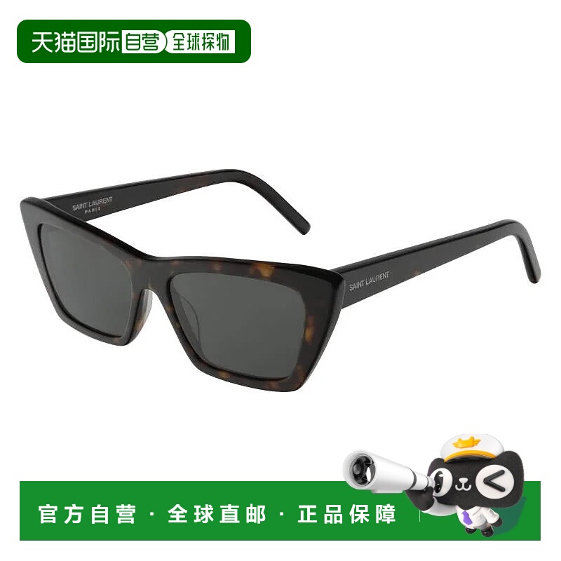 1h可退 SAINT LAURENT 女士眼镜 SL276MICA002 SS2025 黑色