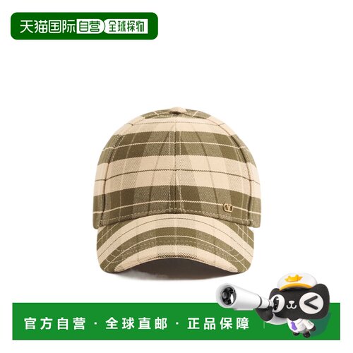 1h可退 奢淘 Valentino VLogo 标志性格纹棒球帽 男 YHD00MVMF