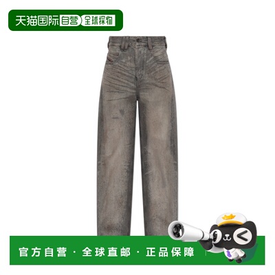 DIESEL 男士牛仔裤 1997DENIMMFSI2A2381709P2402直筒裤
