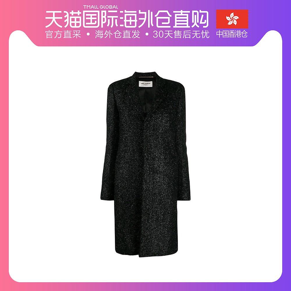 香港直邮YSL 圣罗兰 黑色单排扣中长大衣 552492-Y265V-1069