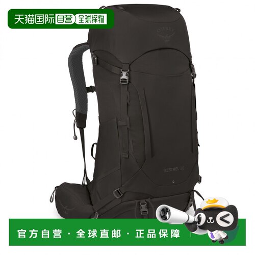 1h可退 OSPREY 户外背包 5050725BLACK CO 黑色双肩包