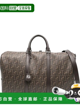 FENDI 男士手提包 7VV162AFCB19 CO 棕色 Fendi Large Ff Duffle