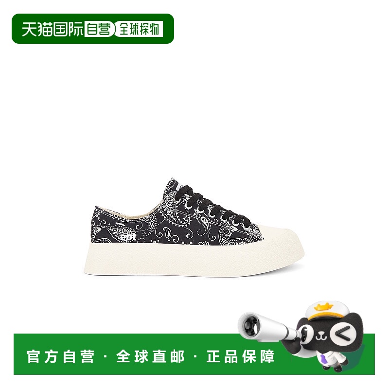 1h可退 潮奢 EPT 男士 Dive Bandana 黑色运动鞋 EP3SN1DV11003