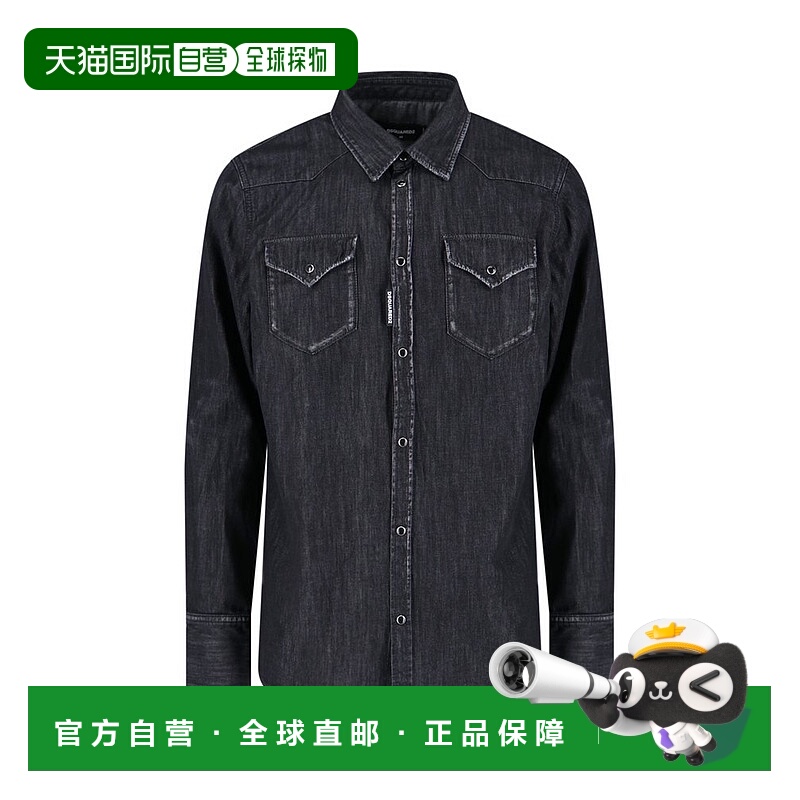 1h可退 潮奢 Dsquared2 二次方 男士 经典牛仔衬衫 S74DM0936S308