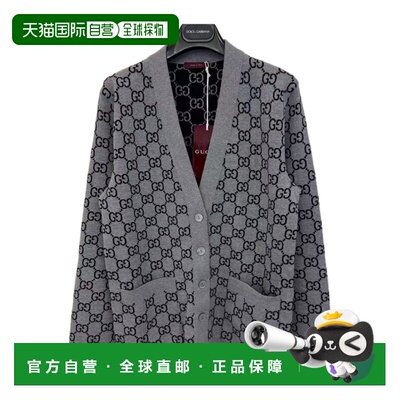 香港直邮GUCCI 女士针织衫 798157XKEJP1405 AW20【付后1h可退】