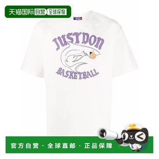 DON 32JU Just T恤白色T恤 Polos and JUST 男士 Don 潮奢 1h可退