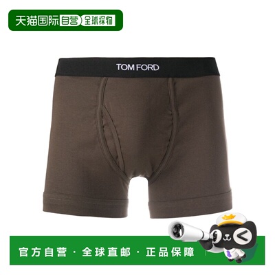 1h可退 奢淘 Tom Ford logo内裤 男 T4LC31040302