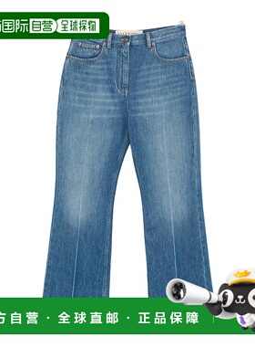 VALENTINO 女士牛仔裤 BDD20N9KH558 AW2025 蓝色