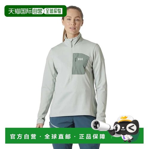 HELLY HANSEN Versalite 半拉链抓绒衣 女士海丽汉森户外