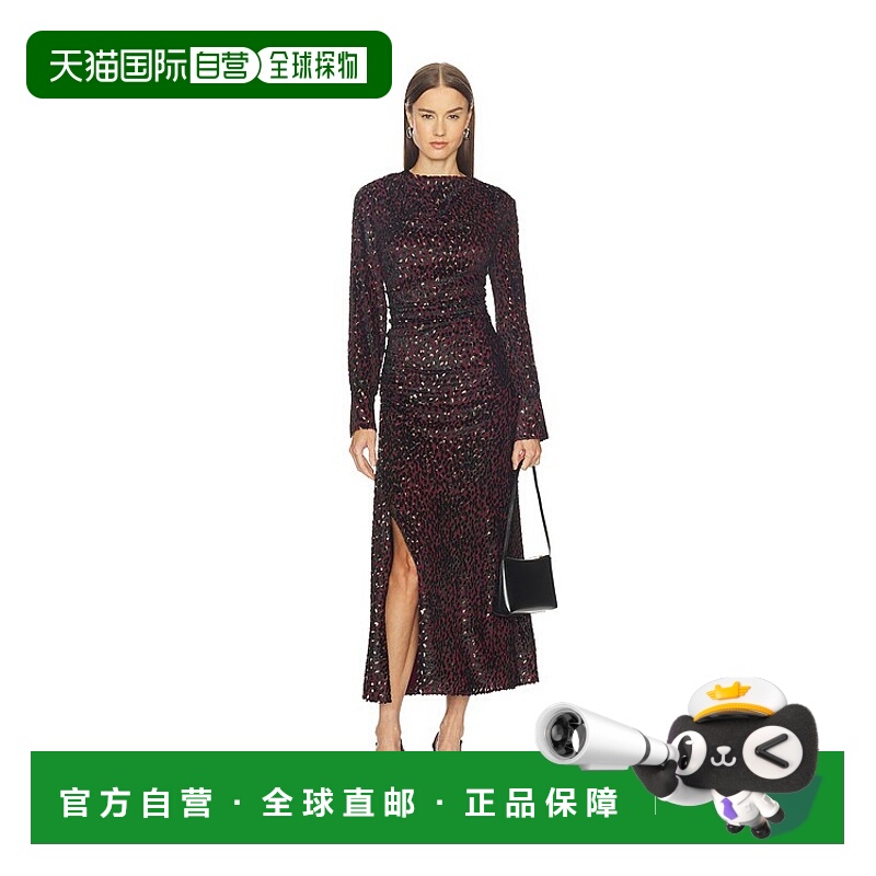 1h可退 潮奢 Simkhai 女士 Ashby 垂褶中长连衣裙 6251171L