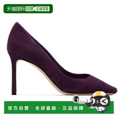 1h可退 潮奢 Jimmy Choo 周仰杰 女士 紫色 Romy 85 高跟鞋 ROMY8