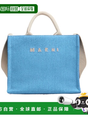 MARNI 女士斜挎包 SHMP0077U2P853600B60 AW2025 蓝色托特包
