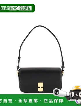 A.P.C女士斜挎包PXBMWF61615LZZ新款单肩包