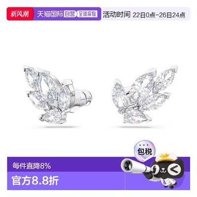 SWAROVSKI施华洛世奇时尚经典叶子形状耳钉耳饰5646728