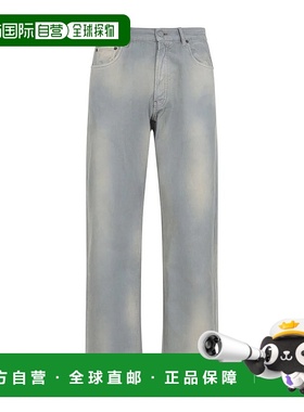 PRADA 男士休闲裤 GEP358S231166E03 AW2025 蓝色 Prada Pants